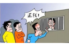 康平讨债公司如何把握上门催款的时机